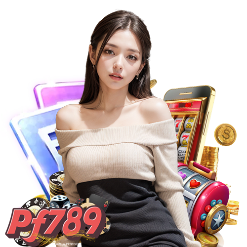 pf789 ลิขสิทธิ์แท้